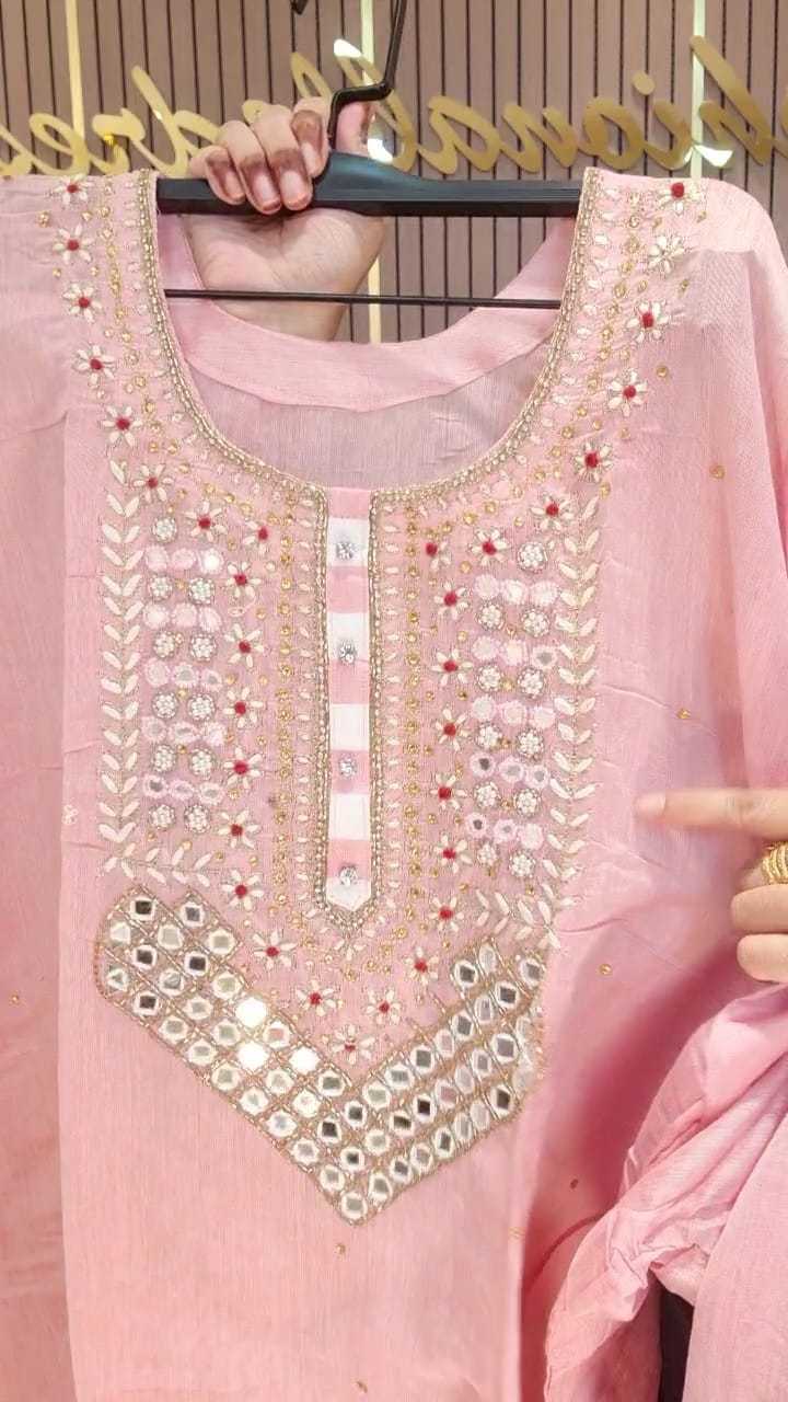 mb-tosor-gharara-pink