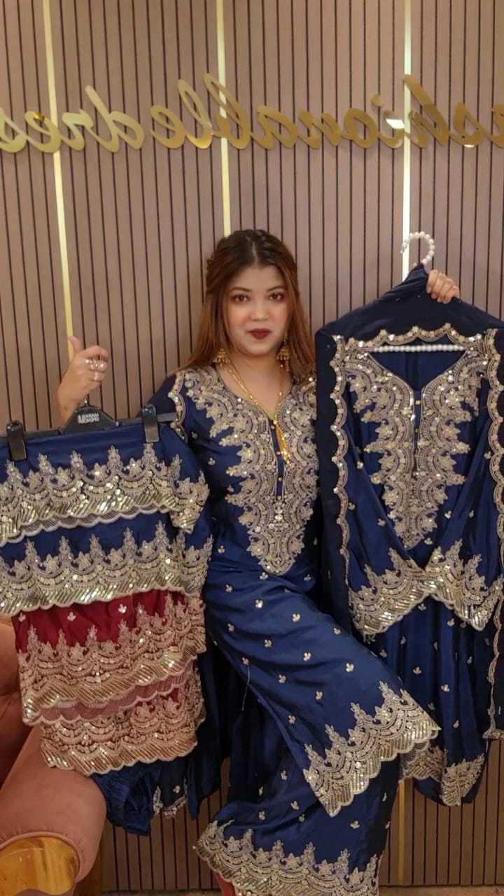 mb-u-gharara-blue