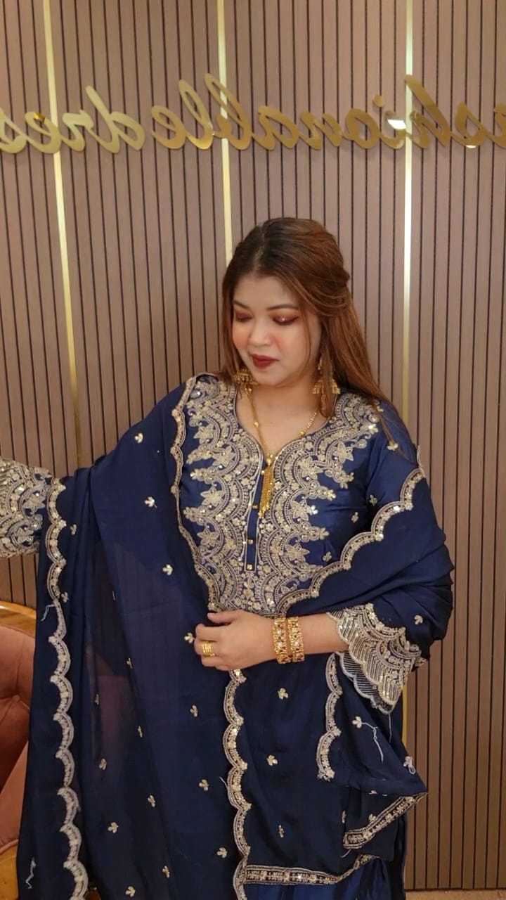 mb-u-gharara-blue