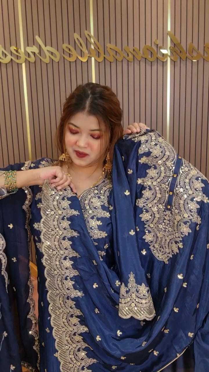 mb-u-gharara-blue